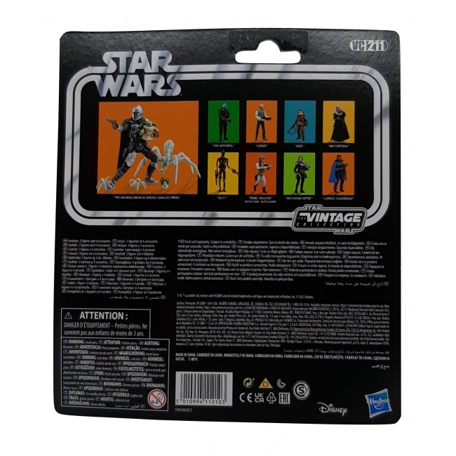 Star wars The Mandalorian & Grogu ( Maldo Kreis) Star wars The Mandalorian & Grogu ( Maldo Kreis)