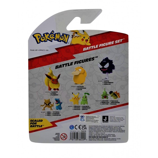Pokémon battle figure set Bulbizarre Farfuret Givrali Pokémon battle figure set Bulbizarre Farfuret Givrali