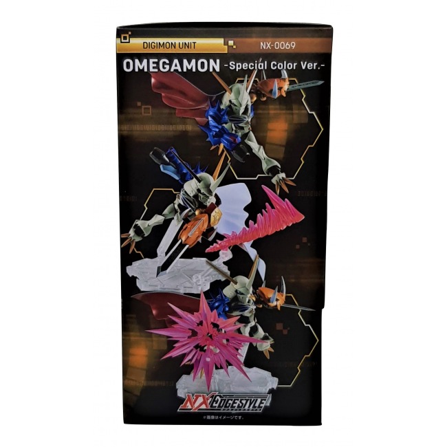 Digimon NXEDGE STYLE Omegamon (Special Colour Version)