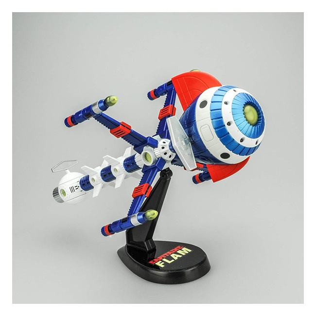 Capitaine Flam Metaltech 11 Cyberlabe Retro Edition Capitaine Flam Metaltech 11 Cyberlabe Retro Edition