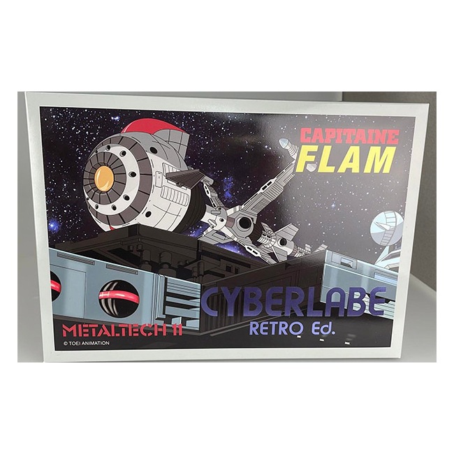 Capitaine Flam Metaltech 11 Cyberlabe Retro Edition Capitaine Flam Metaltech 11 Cyberlabe Retro Edition