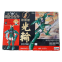Les samuraïs de l'éternel Takara Yoroiden Samurai Troopers Korin No Seiji 1988
