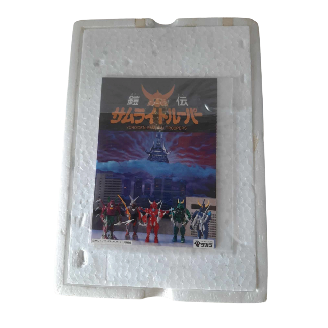 Les samuraïs de l'éternel Takara Yoroiden Samurai Troopers Korin No Seiji 1988