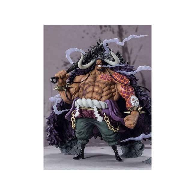 One Piece statuette PVC FiguartsZERO (Extra Battle) Kaido King of the Beasts 32 cm