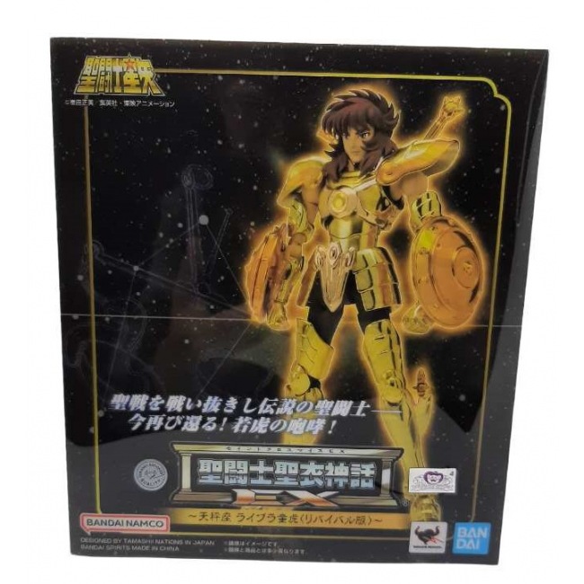 Saint Seiya figurine Saint Cloth Myth Ex Libra Dhoko (Revival Version) 17 cm