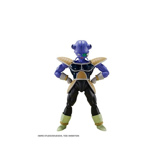 Dragon Ball Z figurine S.H. Figuarts Kyewi 14 cm