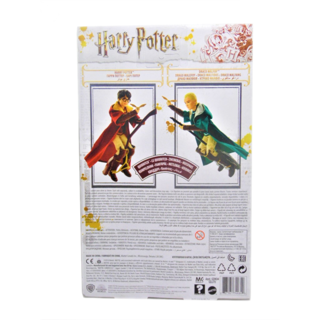 Harry Potter Quidditch Harry Potter Quidditch