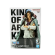 One Piece statuette PVC King of Artist Kuzan 23 cm