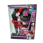 Monster high Operetta 2011