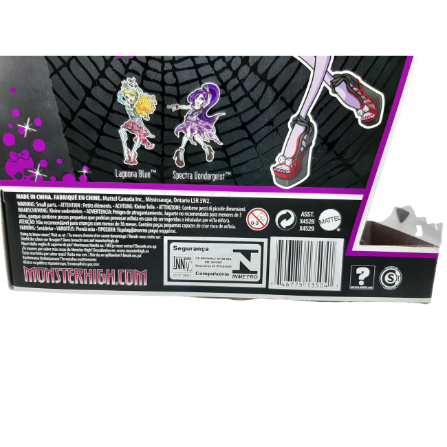 Monster high Operetta 2011