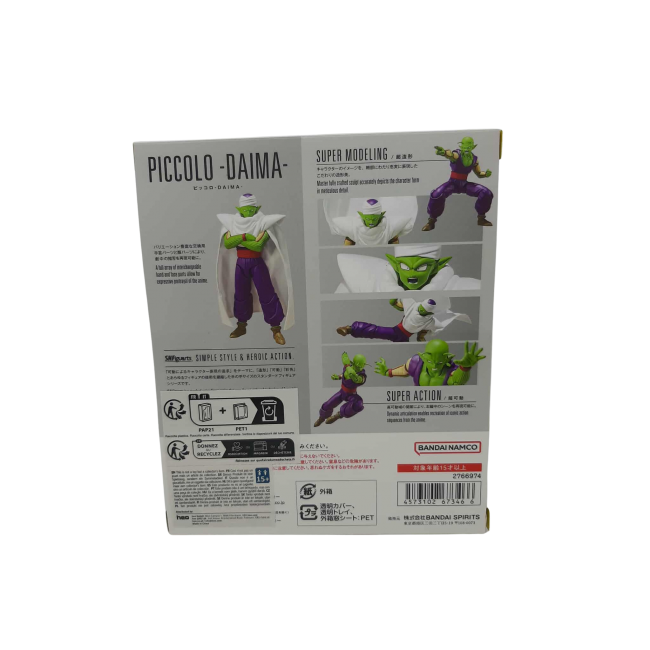 Dragon Ball Daima figurine S.H.Figuarts Piccolo 16 cm