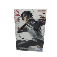 Hunter x Hunter statuette PVC Hunting Archives Quwrof 18 cm