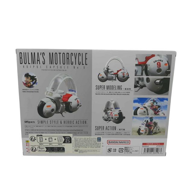 Dragon Ball Véhicule avec figurine S.H. Figuarts Bulma's Motorcycle Hoipoi Capsule No. 9 17 cm