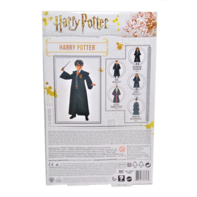 Figurine d'Harry Potter