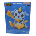 Digimon Adventure statuette PVC Sofvimates Gabumon 11 cm