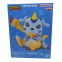 Digimon Adventure statuette PVC Sofvimates Gabumon 11 cm