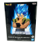 Dragon Ball Super statuette PVC Blood Of Saiyans Gogeta & Vegito (A: Gogeta) 19 cm