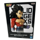 Dragon Ball Gt statuette PVC Solid Edge Works Super Saiyan 4 Vegeta 19 cm