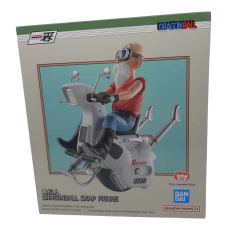 Dragon Ball statuette PVC Ichibansho Kamesennin (Snap Collection 2) 16 cm