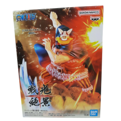 One Piece statuette PVC Senkozekkei Brogy 18 cm