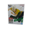 Sakamoto Days statuette PVC Vibration Stars Taro Sakamoto II 20 cm
