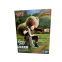 Naruto statuette PVC Vibration Stars Gaara II 11 cm