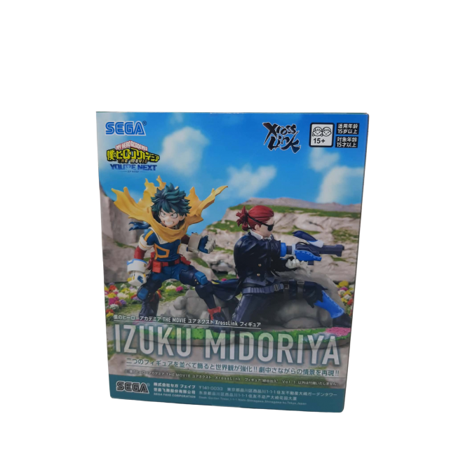 My Hero Academia: You're Next statuette PVC XrossLink Izuku Midoriya 14 cm
