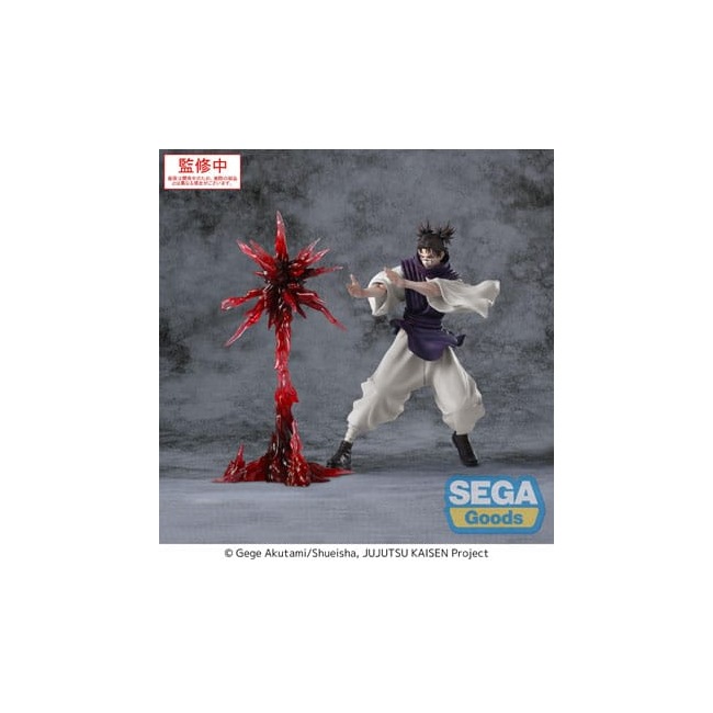 Jujutsu Kaisen Culling Game statuette Luminasta PVC Choso Supernova 18 cm