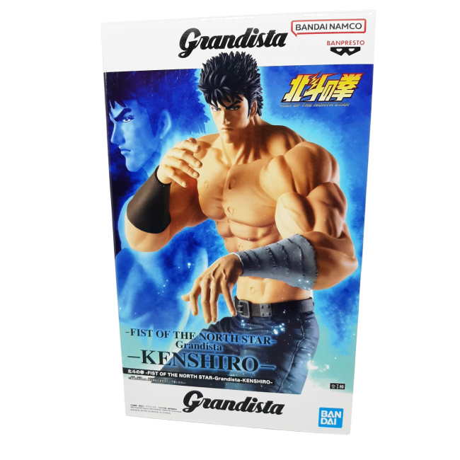 Fist Of The North Star statuette PVC Grandista Kenshiro 26 cm