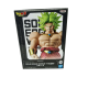 Dragon Ball Z statuette PVC Solid Edge Works Broly II 23 cm