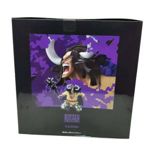 One Piece statuette PVC Battle Record Collection Extra Kaido 20 cm