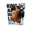 One Piece statuette PVC King Of Artist Special ver. II (A: Monkey D.Luffy (Boundman) 17 cm