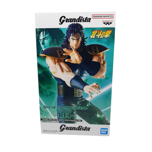 Fist of the North Star Grandista figurine PVC Rei 27 cm