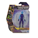 Figurine de Nebula