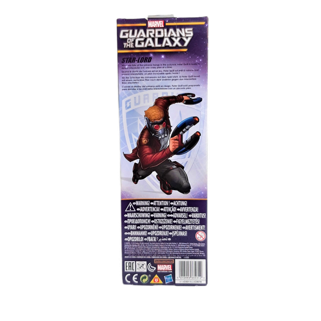 Les Gardiens de la galaxie: Star-Lord